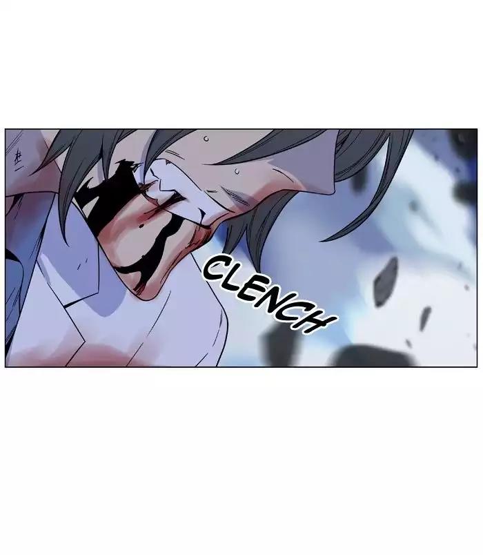 Noblesse Chapter 483 page 28 - Chapter 483: Ep.482