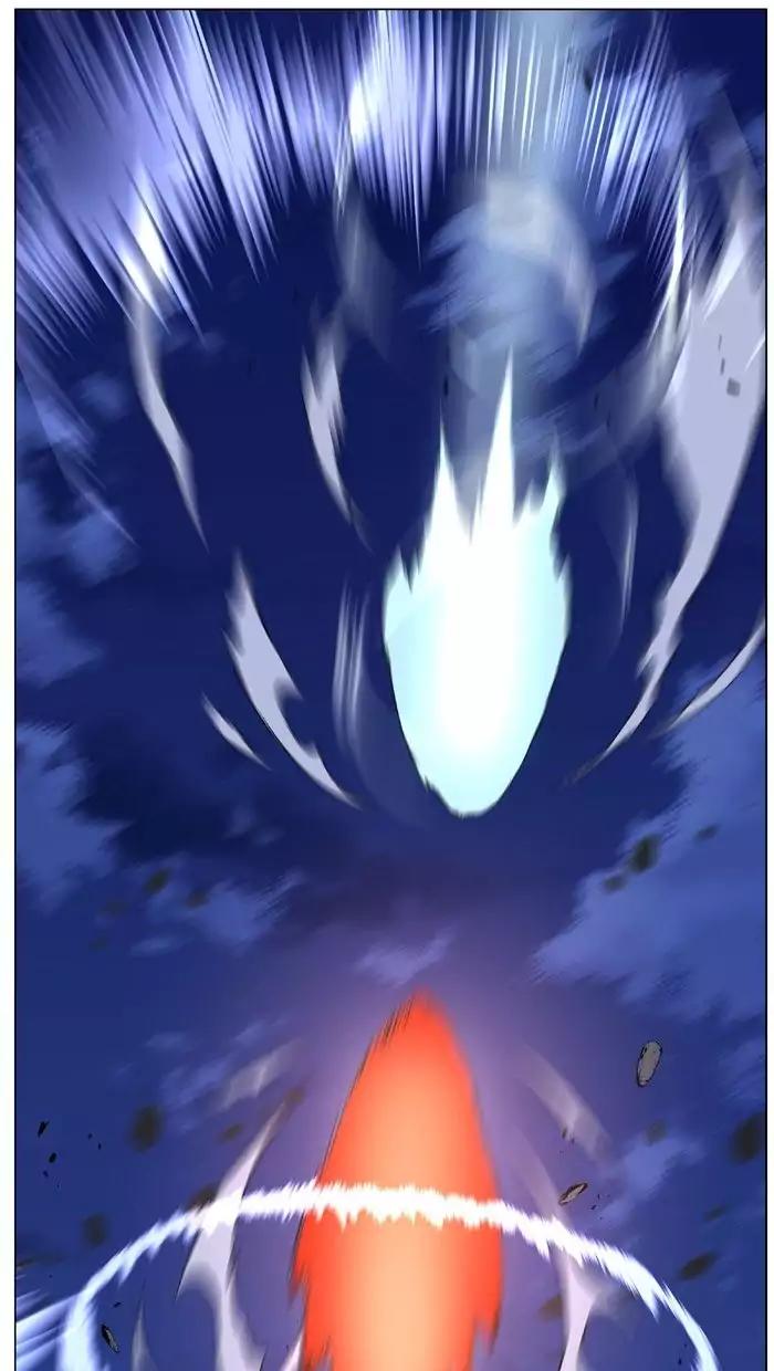Noblesse Chapter 483 page 29 - Chapter 483: Ep.482