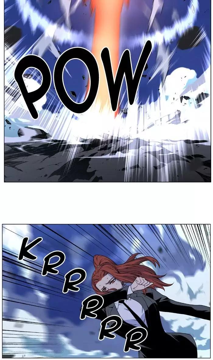 Noblesse Chapter 483 page 30 - Chapter 483: Ep.482