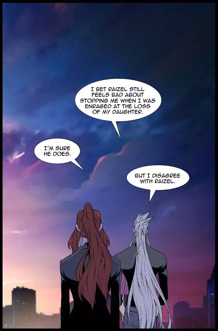 Noblesse Chapter 483 page 32 - Chapter 483: Ep.482