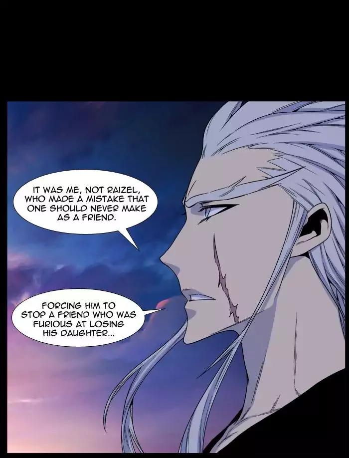 Noblesse Chapter 483 page 33 - Chapter 483: Ep.482