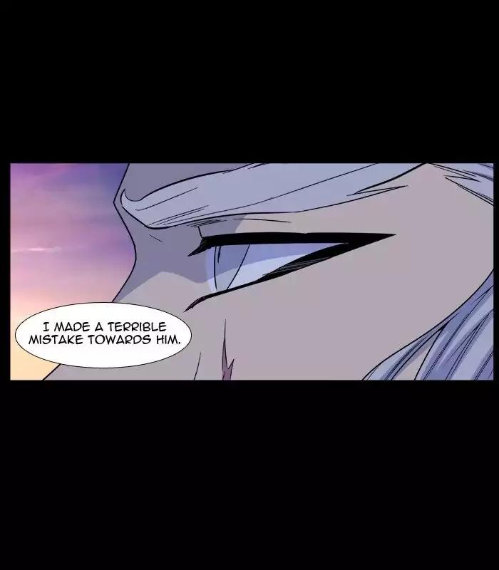 Noblesse Chapter 483 page 34 - Chapter 483: Ep.482