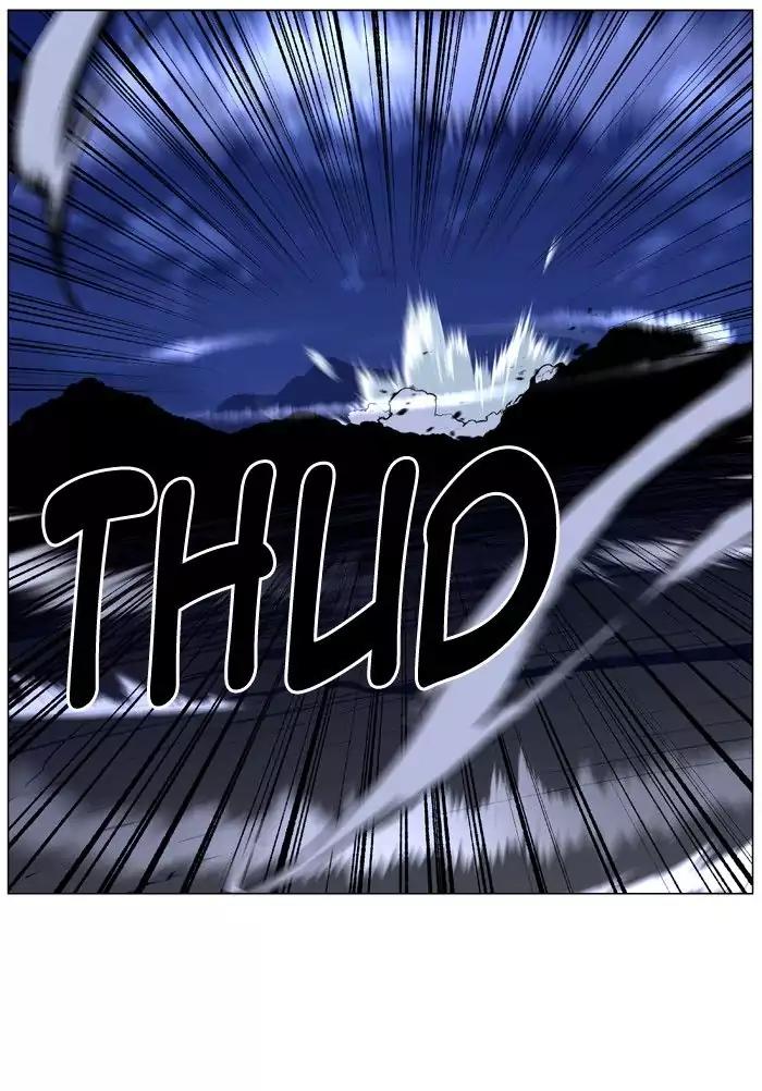 Noblesse Chapter 483 page 36 - Chapter 483: Ep.482