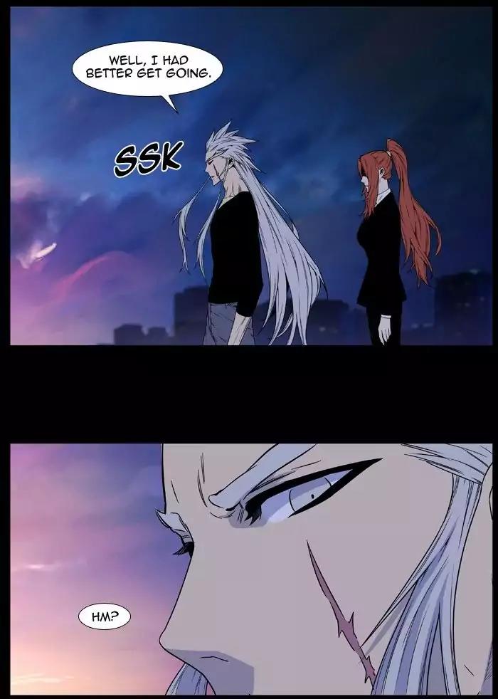 Noblesse Chapter 483 page 39 - Chapter 483: Ep.482