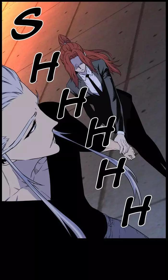 Noblesse Chapter 483 page 41 - Chapter 483: Ep.482