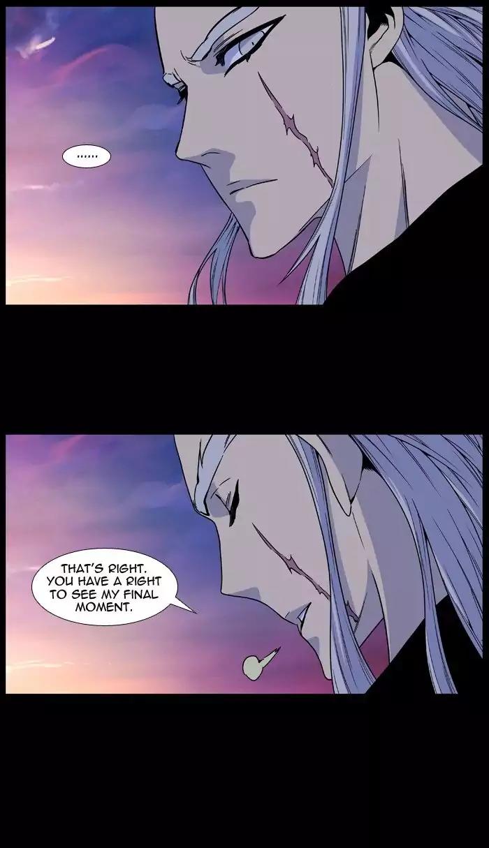 Noblesse Chapter 483 page 42 - Chapter 483: Ep.482