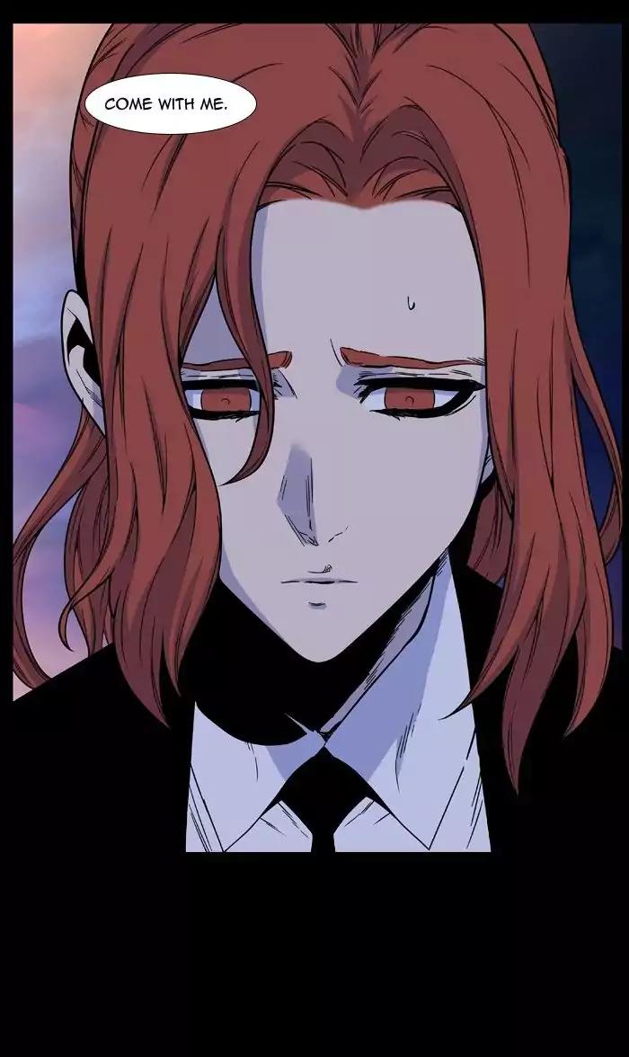 Noblesse Chapter 483 page 43 - Chapter 483: Ep.482