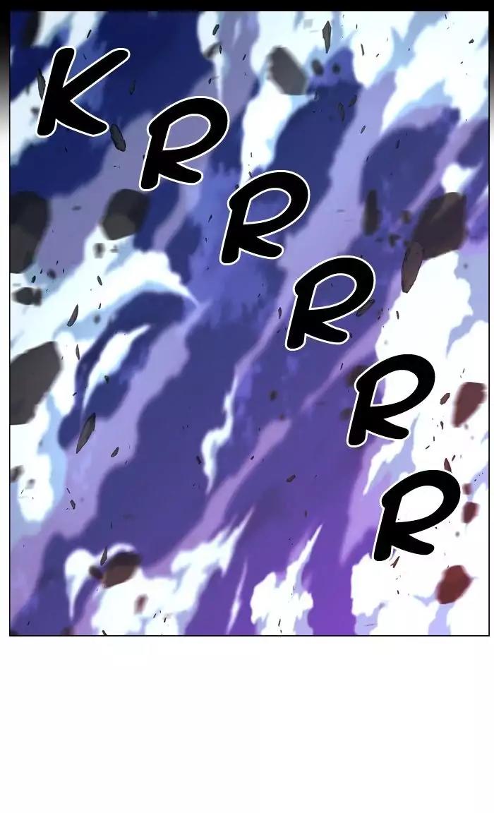 Noblesse Chapter 483 page 44 - Chapter 483: Ep.482