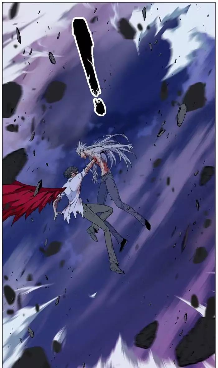 Noblesse Chapter 483 page 45 - Chapter 483: Ep.482