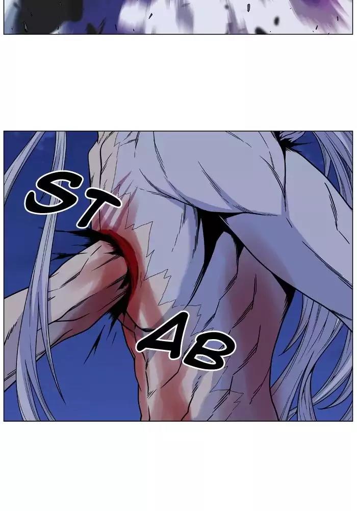 Noblesse Chapter 483 page 46 - Chapter 483: Ep.482