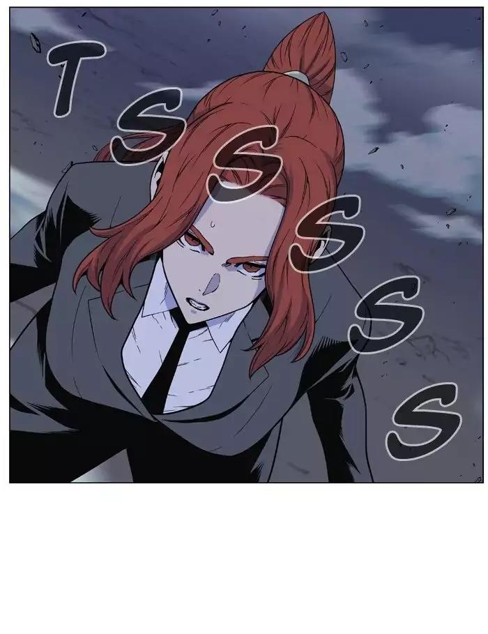 Noblesse Chapter 483 page 47 - Chapter 483: Ep.482