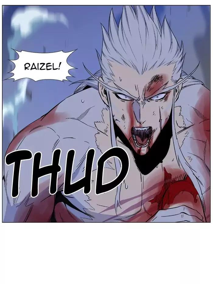 Noblesse Chapter 483 page 50 - Chapter 483: Ep.482
