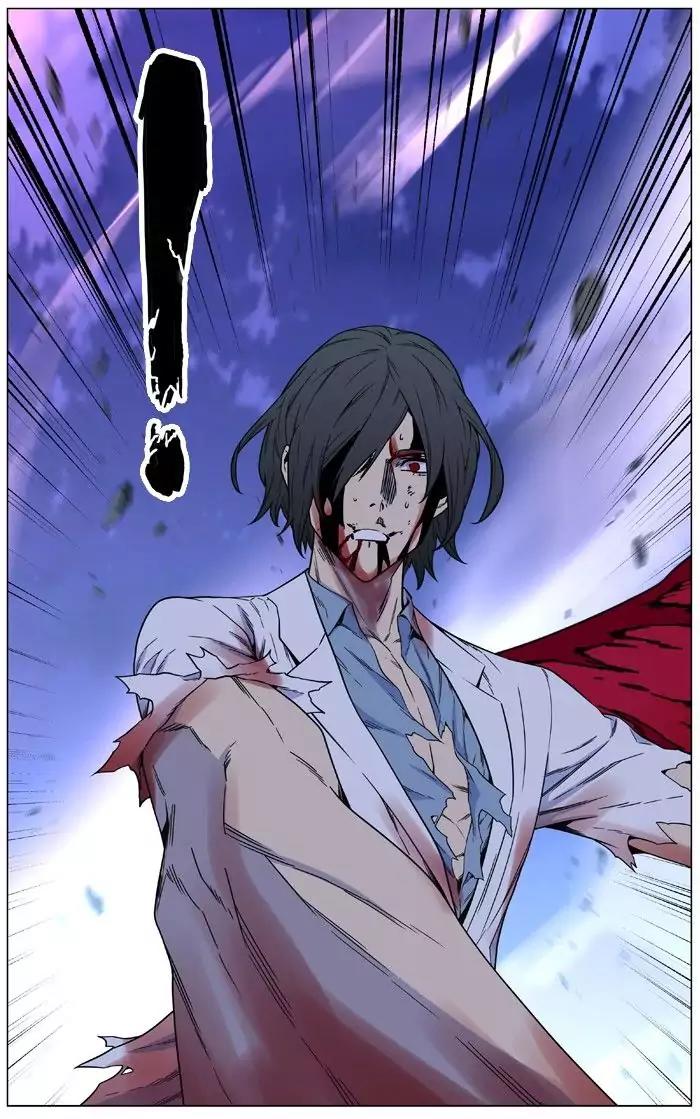 Noblesse Chapter 483 page 51 - Chapter 483: Ep.482