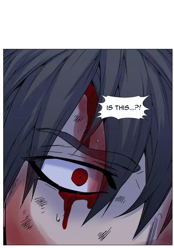 Noblesse Chapter 483 page 52 - Chapter 483: Ep.482