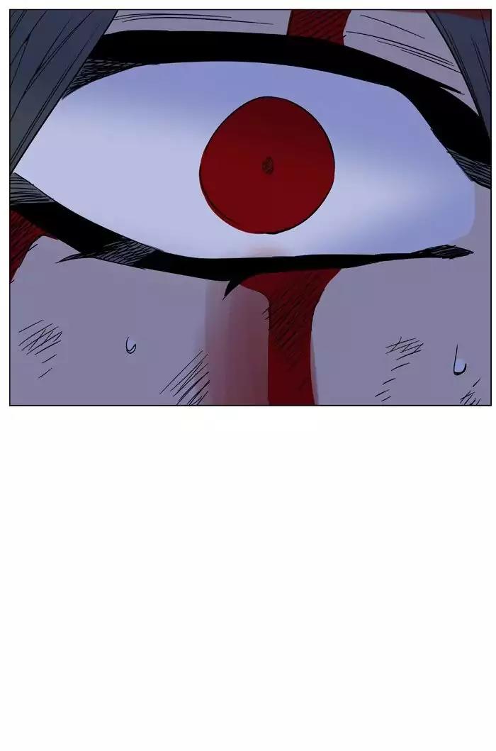 Noblesse Chapter 483 page 54 - Chapter 483: Ep.482
