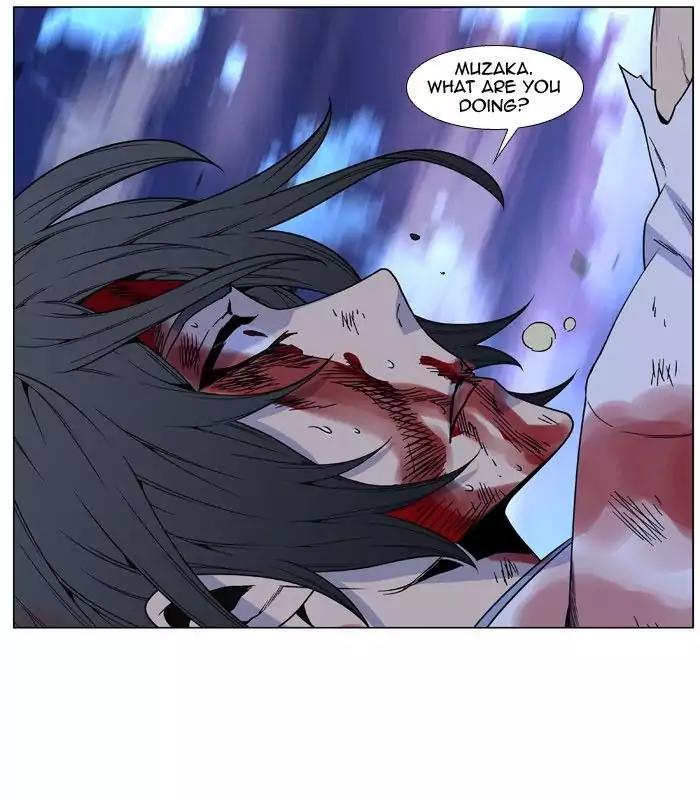 Noblesse Chapter 483 page 58 - Chapter 483: Ep.482