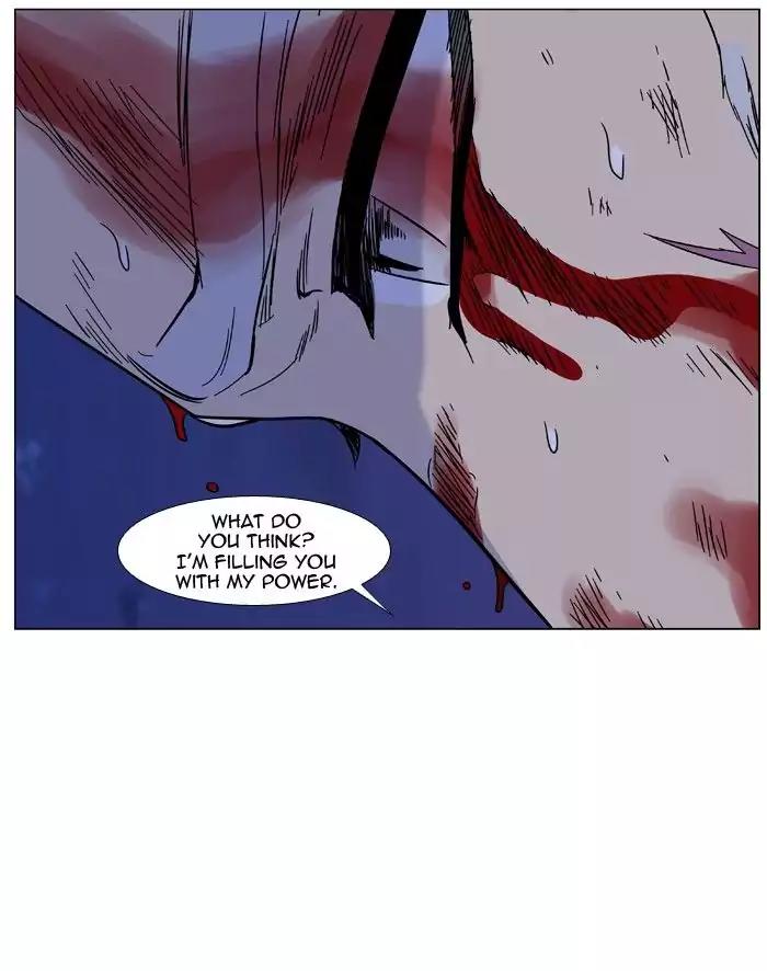 Noblesse Chapter 483 page 59 - Chapter 483: Ep.482