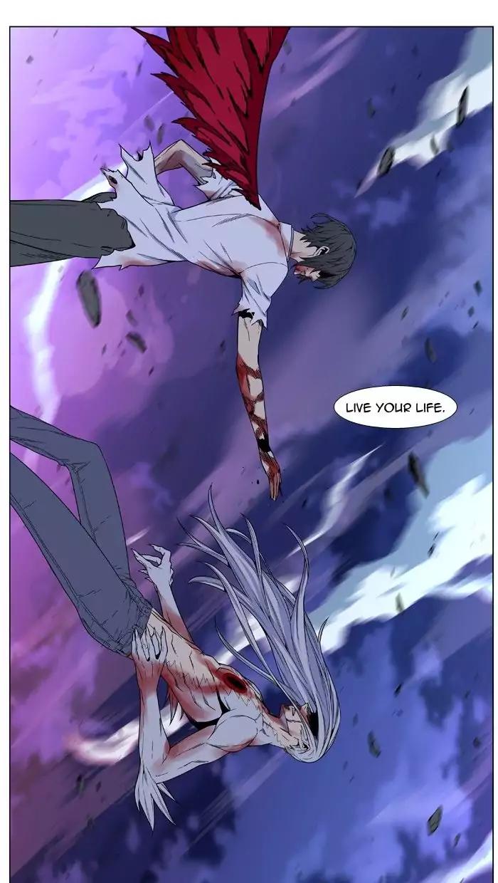Noblesse Chapter 483 page 62 - Chapter 483: Ep.482