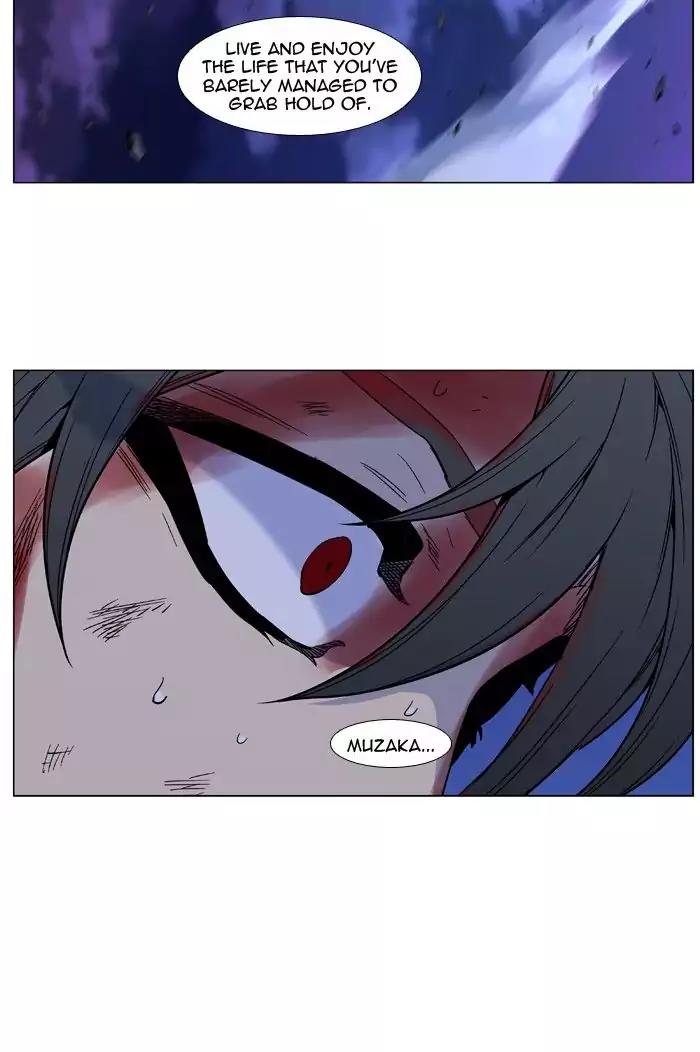 Noblesse Chapter 483 page 63 - Chapter 483: Ep.482