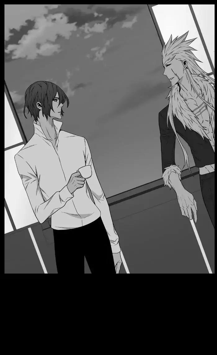 Noblesse Chapter 483 page 71 - Chapter 483: Ep.482
