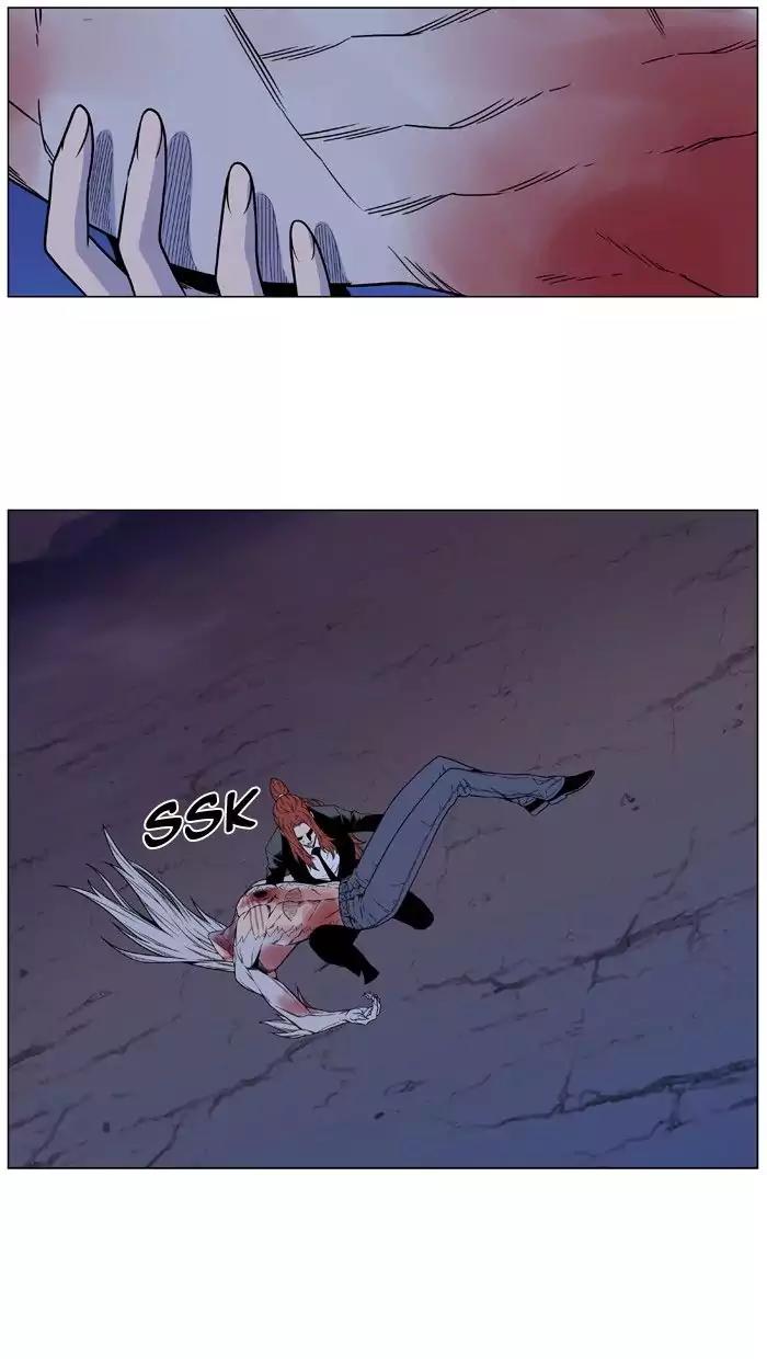 Noblesse Chapter 483 page 74 - Chapter 483: Ep.482