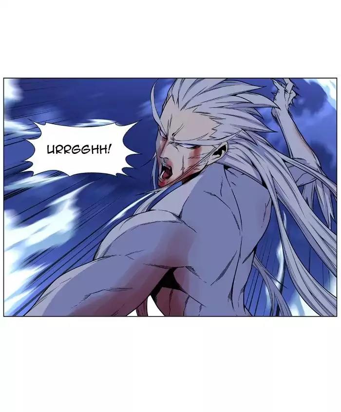 Noblesse Chapter 483 page 8 - Chapter 483: Ep.482