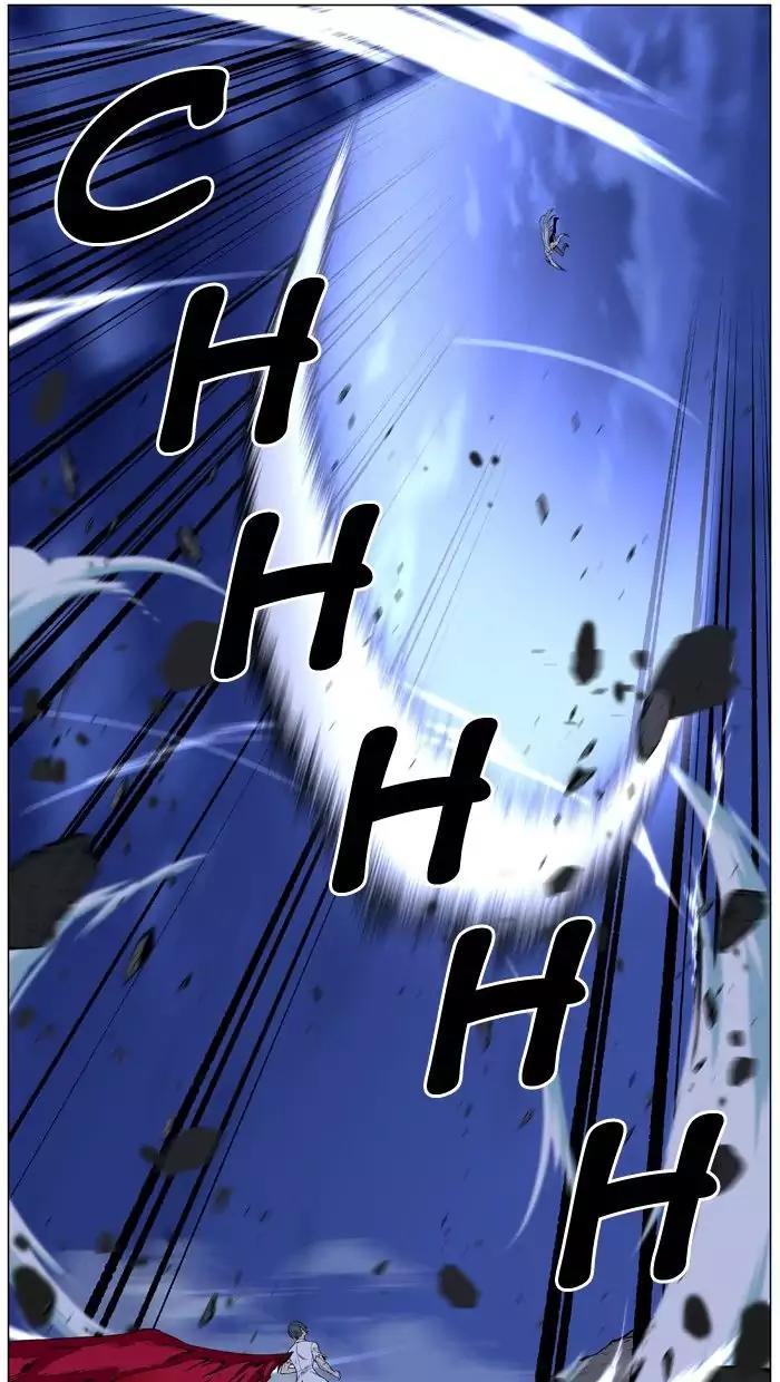 Noblesse Chapter 483 page 9 - Chapter 483: Ep.482