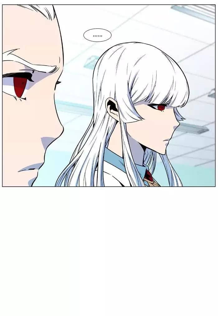 Noblesse Chapter 484 page 10 - Chapter 484: Ep.483