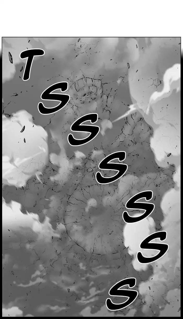 Noblesse Chapter 484 page 14 - Chapter 484: Ep.483