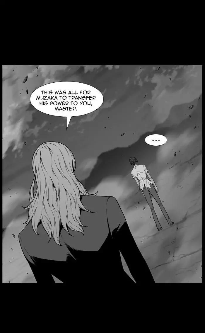 Noblesse Chapter 484 page 15 - Chapter 484: Ep.483