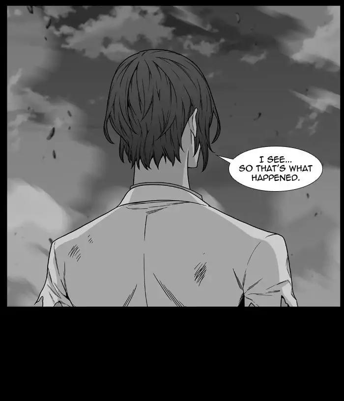 Noblesse Chapter 484 page 17 - Chapter 484: Ep.483