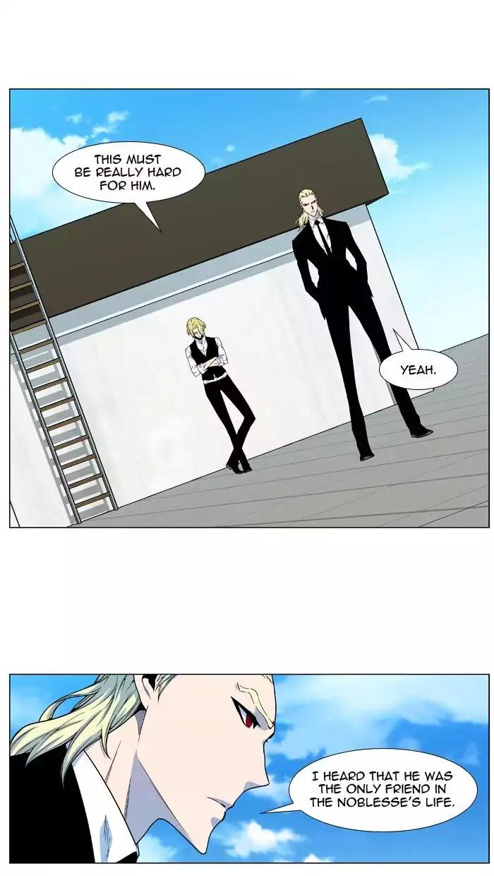 Noblesse Chapter 484 page 2 - Chapter 484: Ep.483