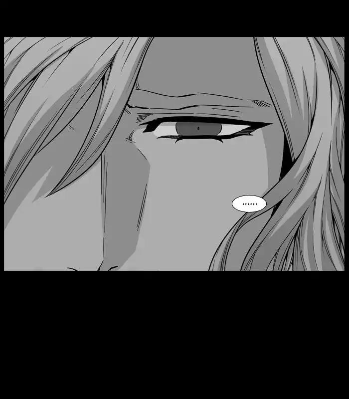 Noblesse Chapter 484 page 20 - Chapter 484: Ep.483