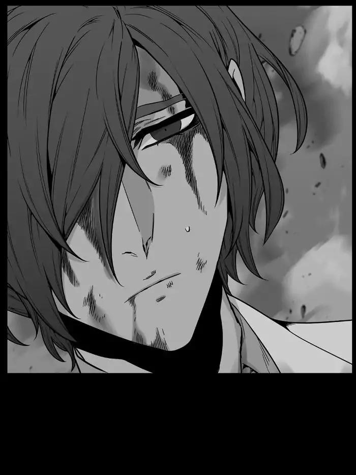 Noblesse Chapter 484 page 22 - Chapter 484: Ep.483