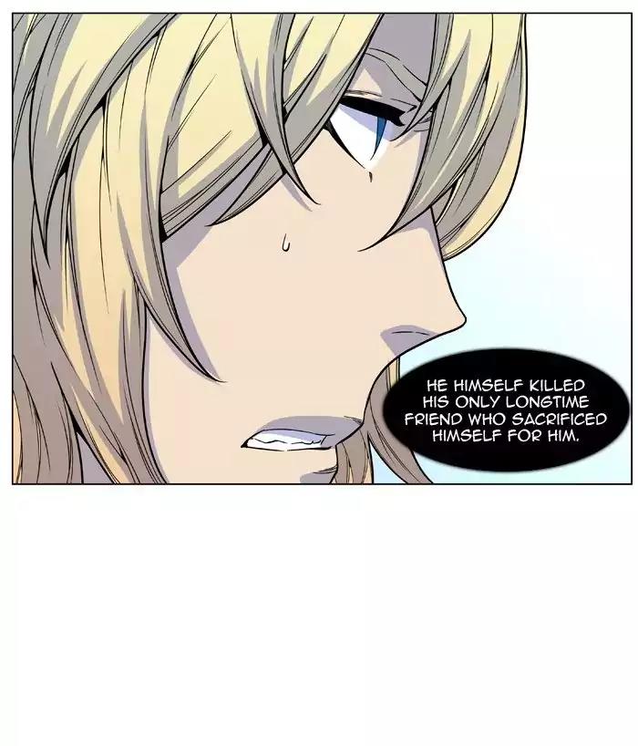 Noblesse Chapter 484 page 24 - Chapter 484: Ep.483