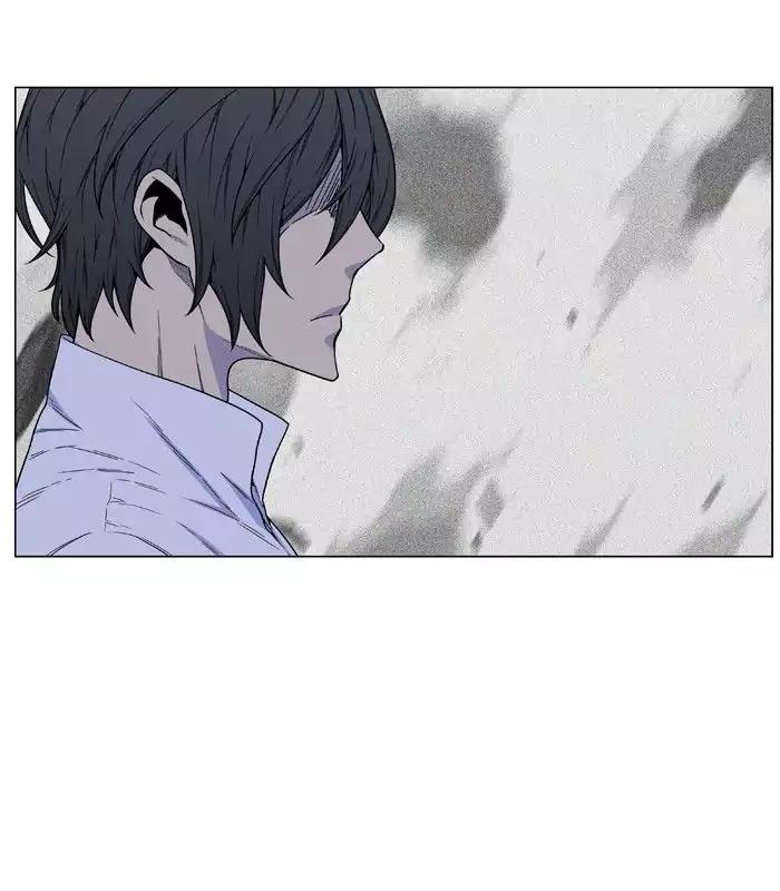 Noblesse Chapter 484 page 28 - Chapter 484: Ep.483
