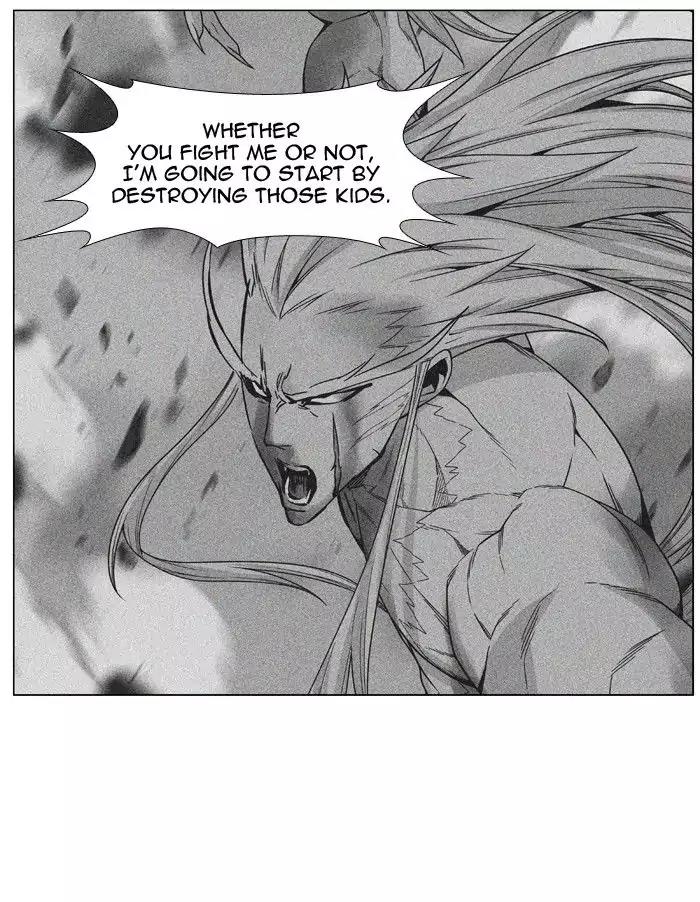 Noblesse Chapter 484 page 29 - Chapter 484: Ep.483
