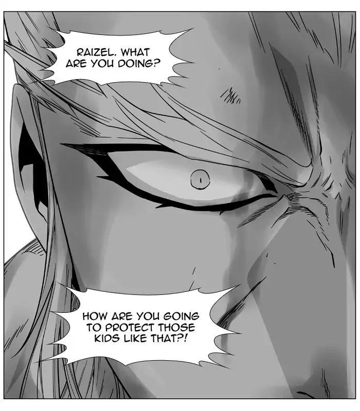 Noblesse Chapter 484 page 31 - Chapter 484: Ep.483