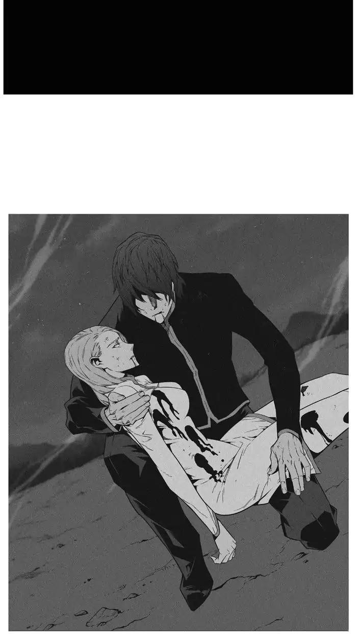 Noblesse Chapter 484 page 37 - Chapter 484: Ep.483