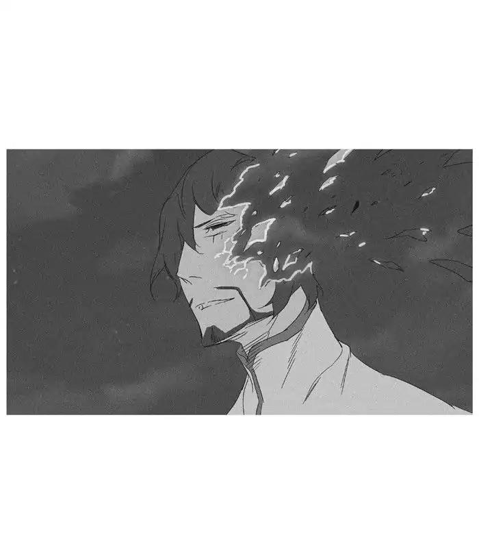 Noblesse Chapter 484 page 38 - Chapter 484: Ep.483