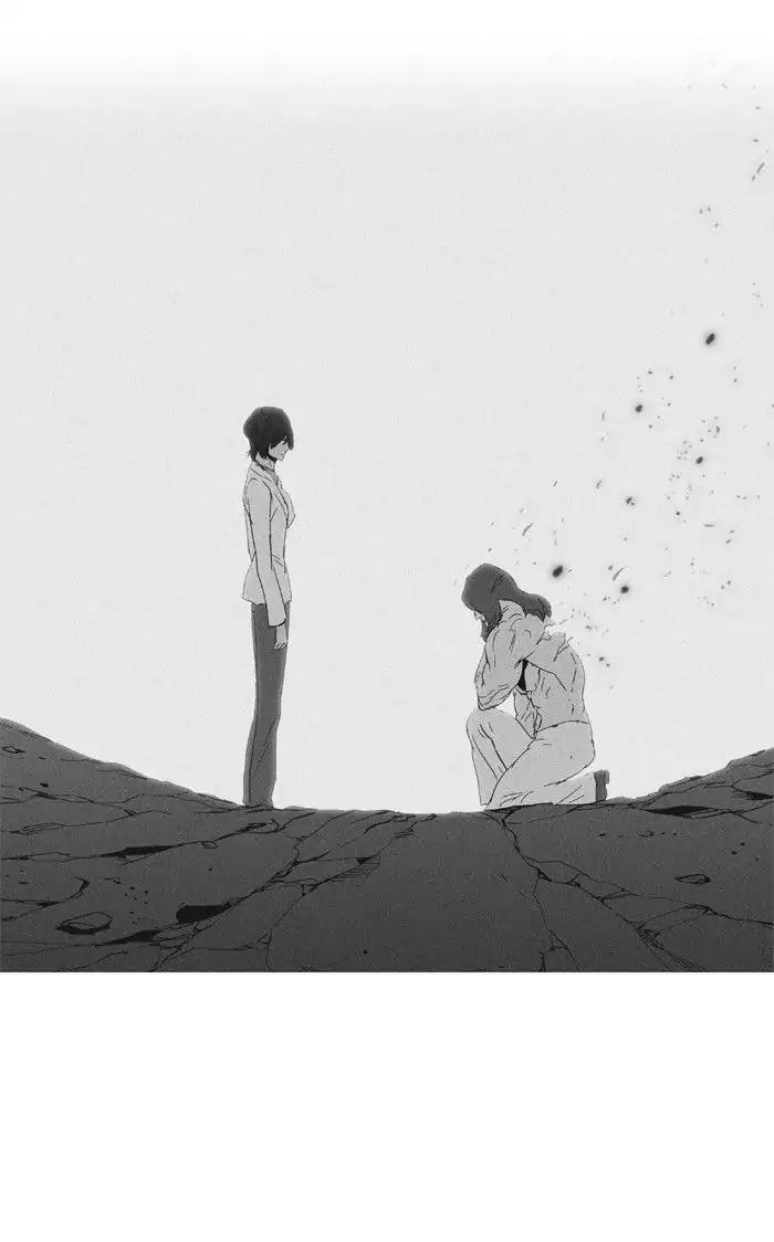 Noblesse Chapter 484 page 41 - Chapter 484: Ep.483
