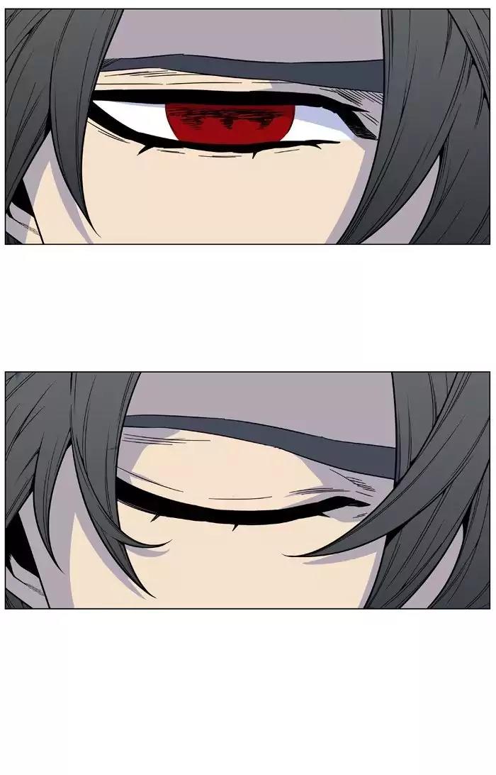 Noblesse Chapter 484 page 42 - Chapter 484: Ep.483