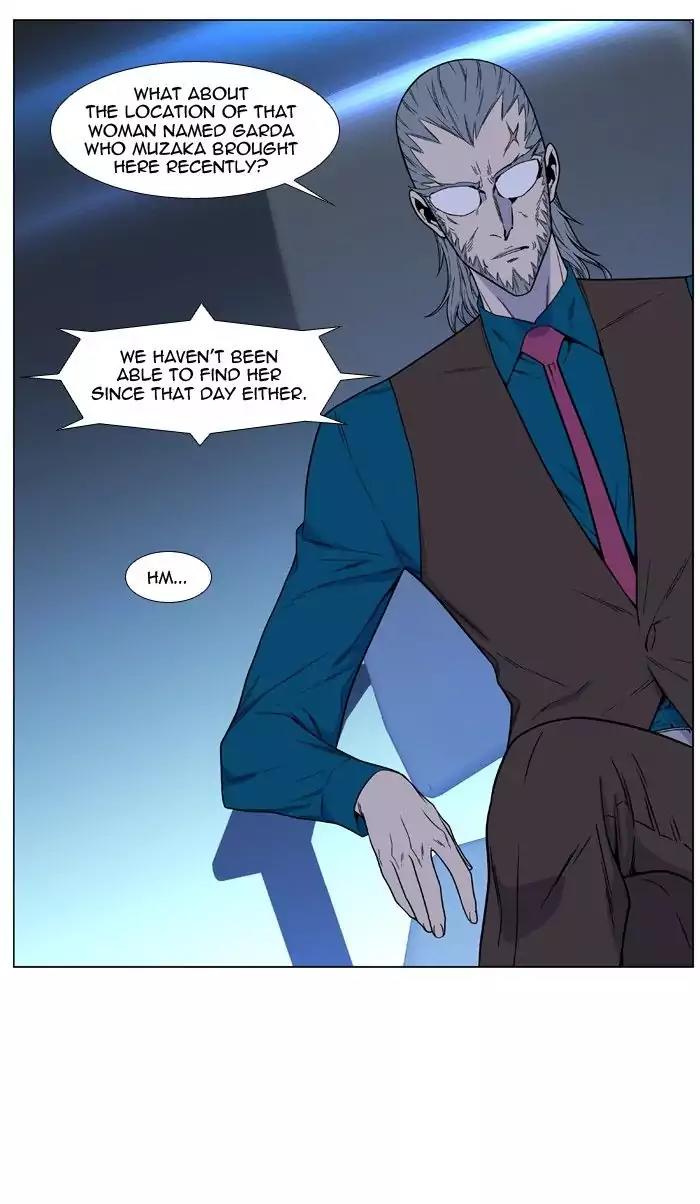 Noblesse Chapter 484 page 46 - Chapter 484: Ep.483