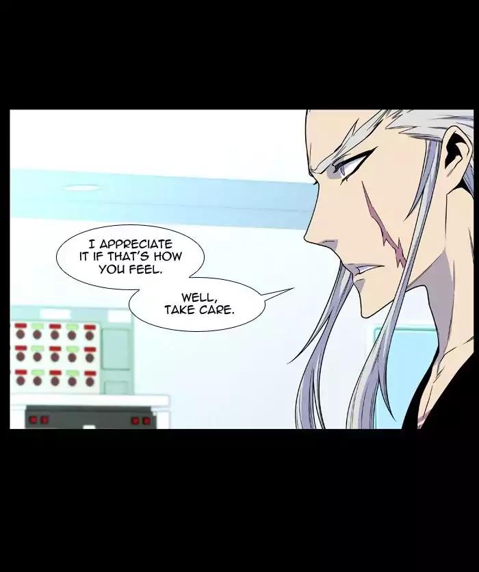Noblesse Chapter 484 page 49 - Chapter 484: Ep.483