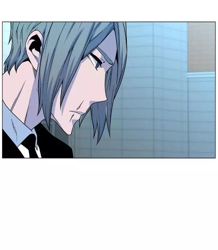 Noblesse Chapter 484 page 5 - Chapter 484: Ep.483