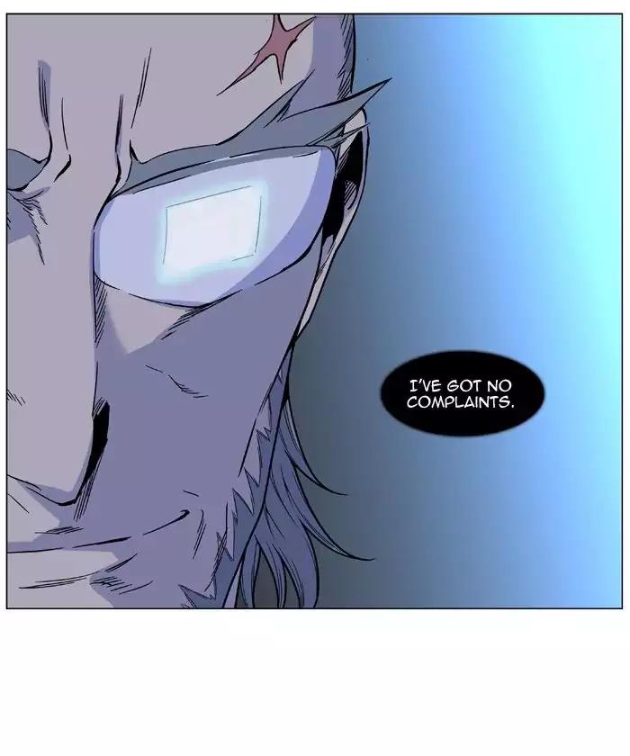 Noblesse Chapter 484 page 52 - Chapter 484: Ep.483