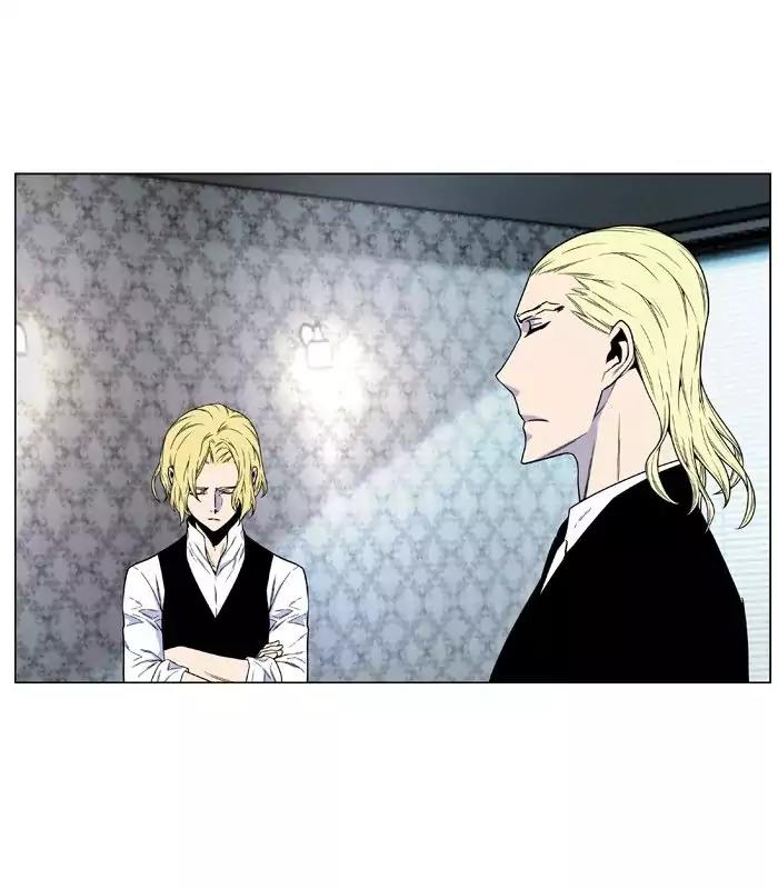 Noblesse Chapter 484 page 59 - Chapter 484: Ep.483