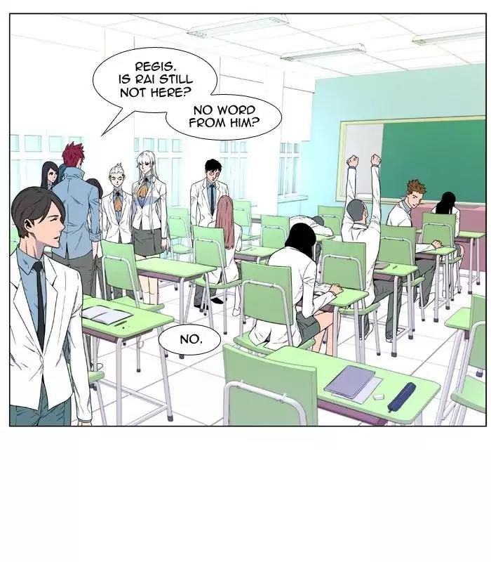 Noblesse Chapter 484 page 6 - Chapter 484: Ep.483