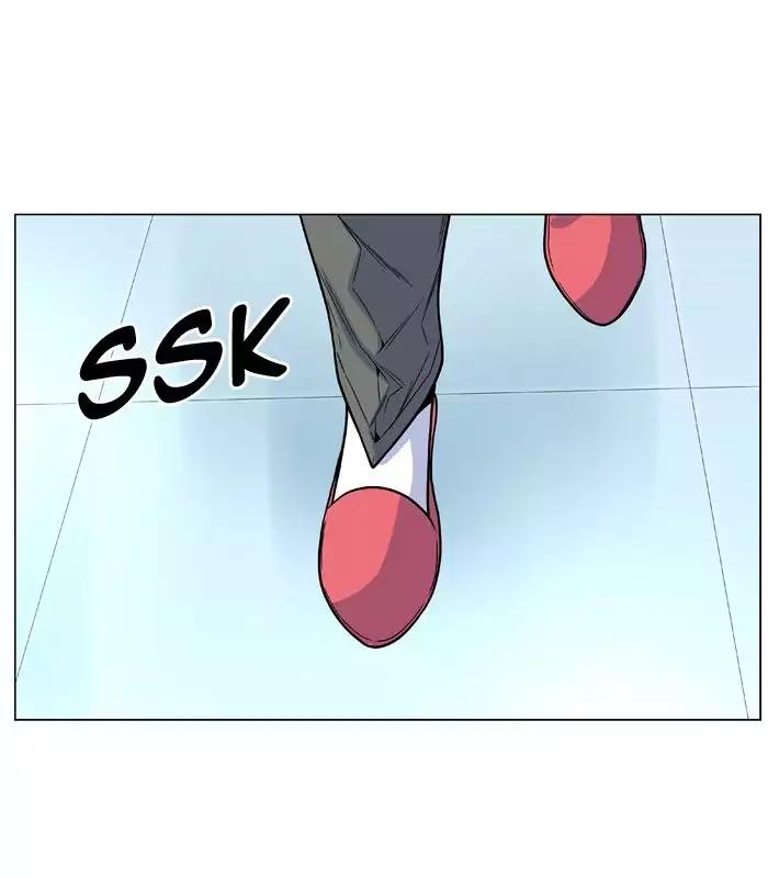 Noblesse Chapter 484 page 61 - Chapter 484: Ep.483