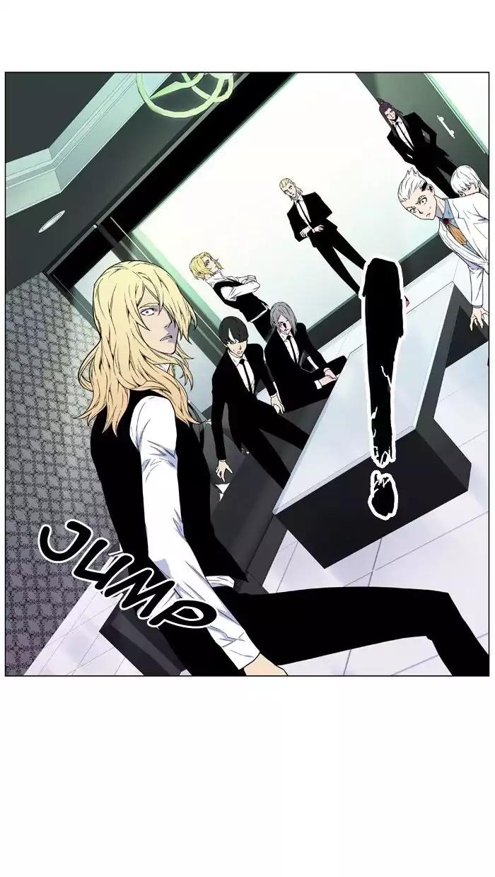 Noblesse Chapter 484 page 62 - Chapter 484: Ep.483